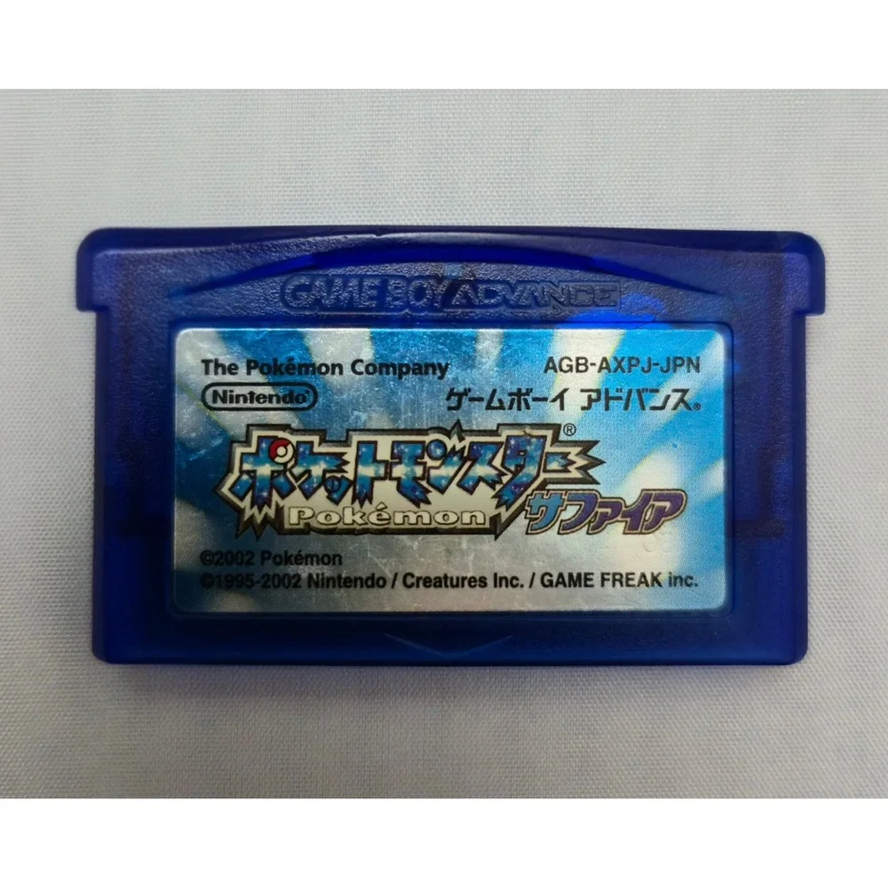 Pokemon Sapphire JPN (GBA) - New CR1616 BATTERY - 08 Stamp - Saves & Tested